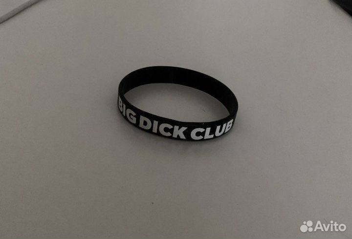 Силиконовый браслет