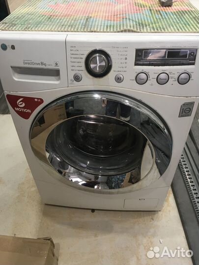 Продам стиральную машину