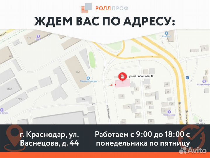 Откатные ворота Alutech