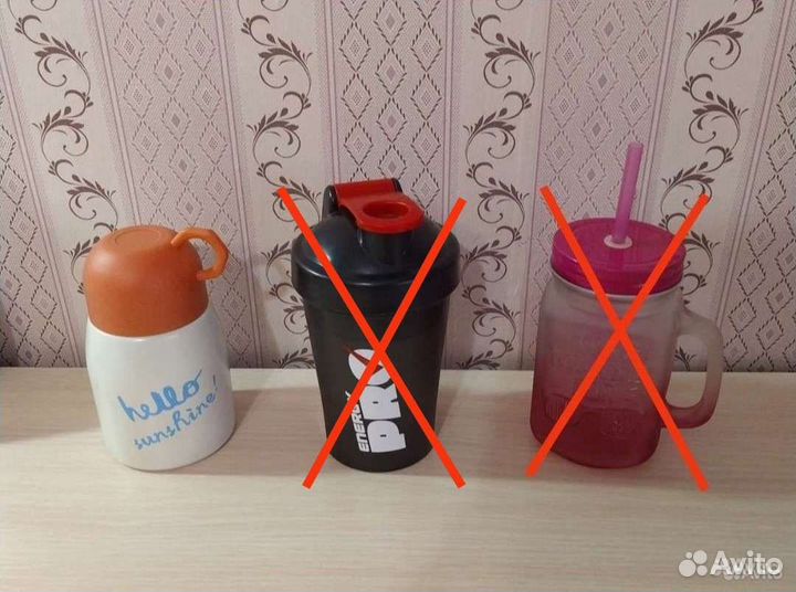 Термос, шейкер спортивный, кружка с трубочкой