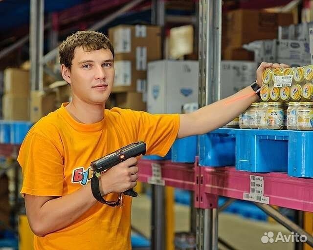 Вахта Москва Кладовщик тсд Питание Проживание