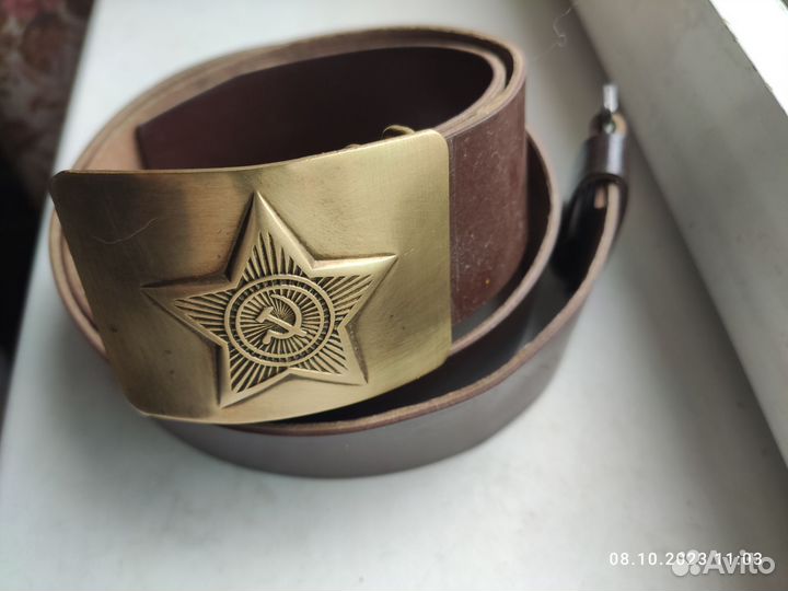 Армейский ремень уставной