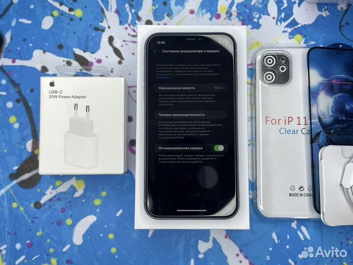 iPhone 11, 128 ГБ