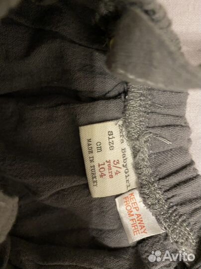 Вещи для девочки Zara 98