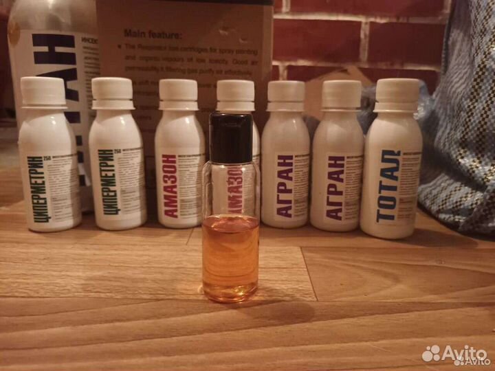 Профессиональная отрава,средство от насекомых