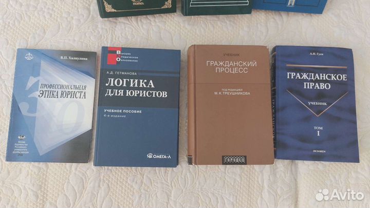 Учебники для вуза