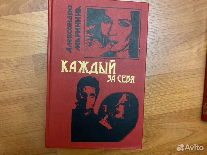 Книги (описание)