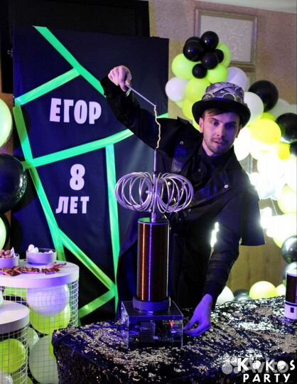 Тесла шоу Шоу Электрических молний аниматоры