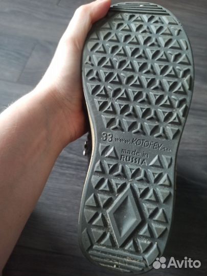 Валенки Котофей для девочки 32-33