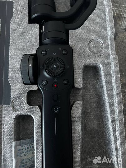 Стабилизатор для съемки