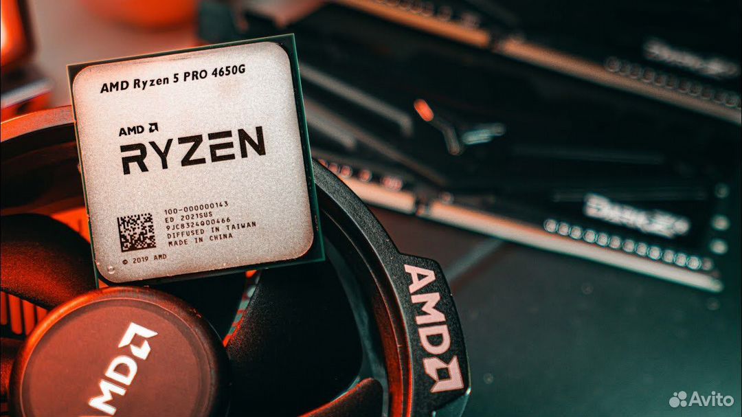 Amd ryzen 5 pro 4650g