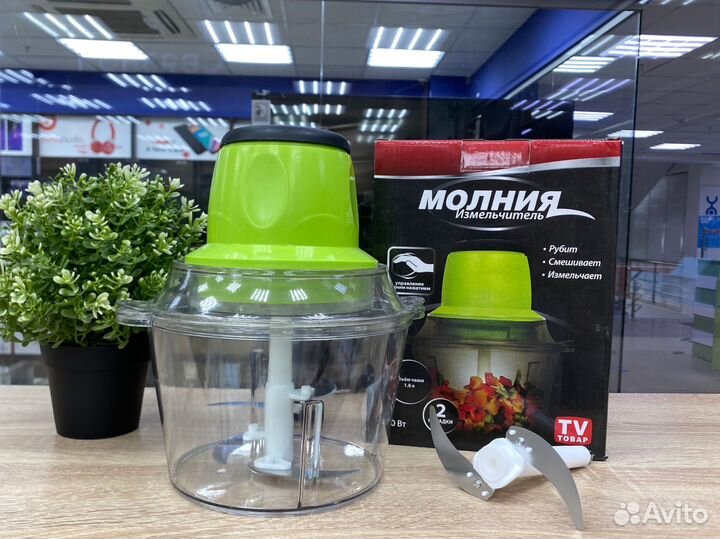 Измельчитель Молния