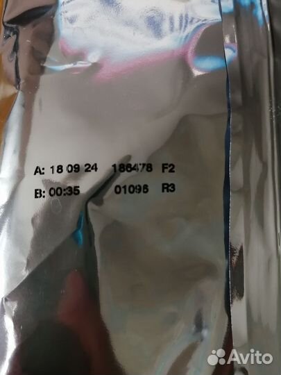 Детская смесь нутрилон премиум 1