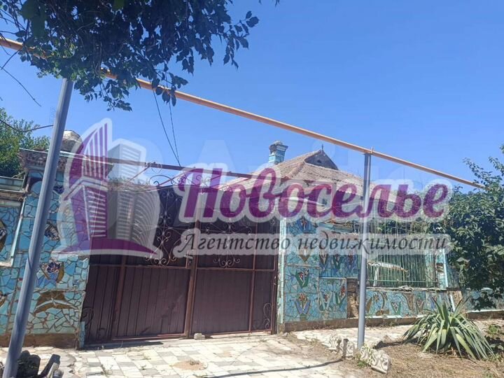 Дом 48,4 м² на участке 4,1 сот.