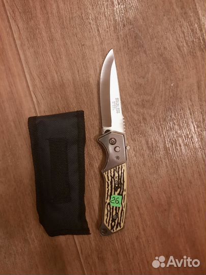 Ножик хозяйственный бытовой