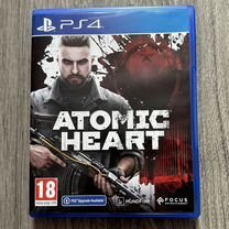 Игра Atomic Heart