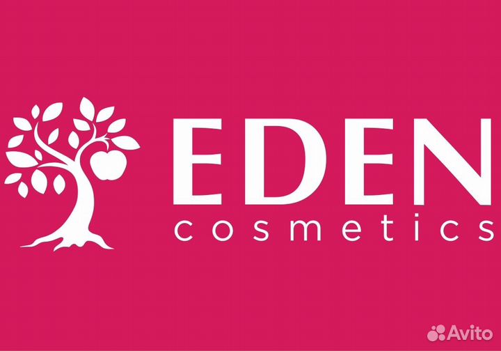 Продавец консультант в магазин косметики