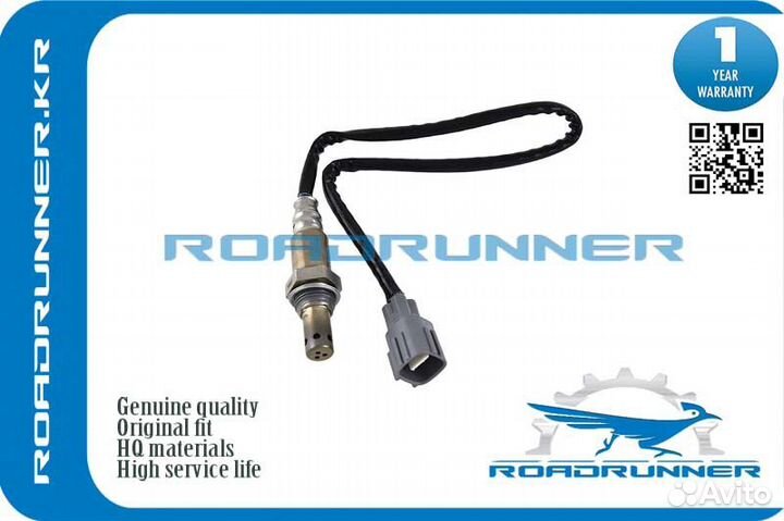 RR-89465-41060 Кислородный датчик 480MM