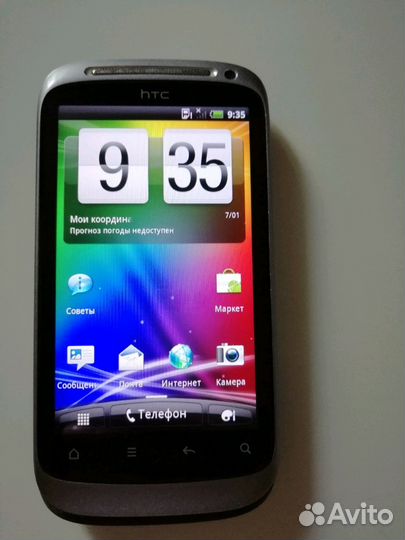 HTC Desire, 512 МБ