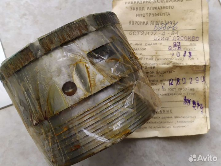 Алмазные буровые коронки