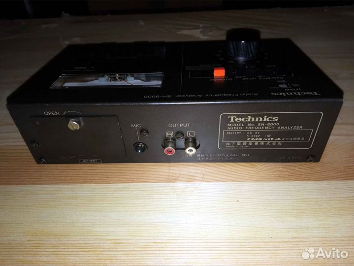 Technics SH-8000