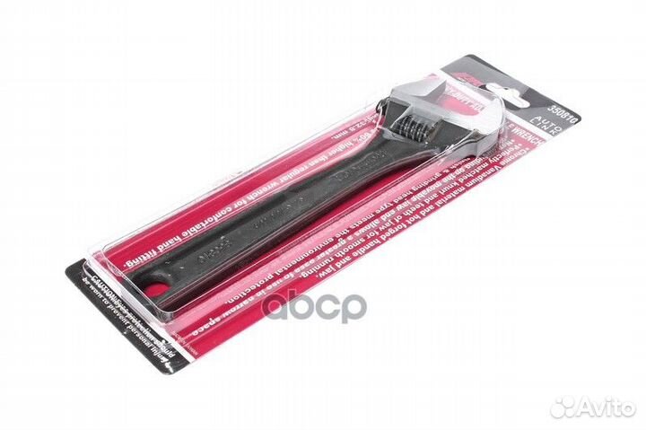 Ключ JTC-350810 разводной усиленый 0-32.8 мм длина