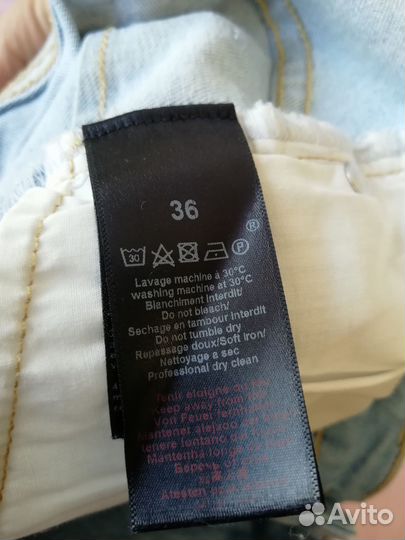 Джинсы (06.02.25) 36