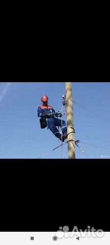 Установка столбов, подключение счетчиков, сип