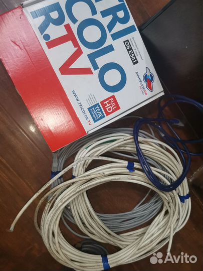 Триколор на 2 тв