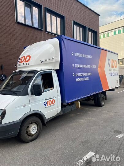 Грузоперевозки Москва и мо, РФ. Газели 2т 6м