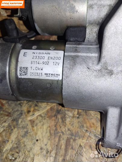 Стартер Nissan 23300EN200