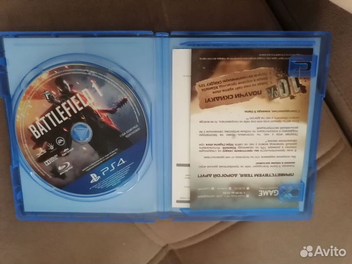 Battlefield 1 игры ps4