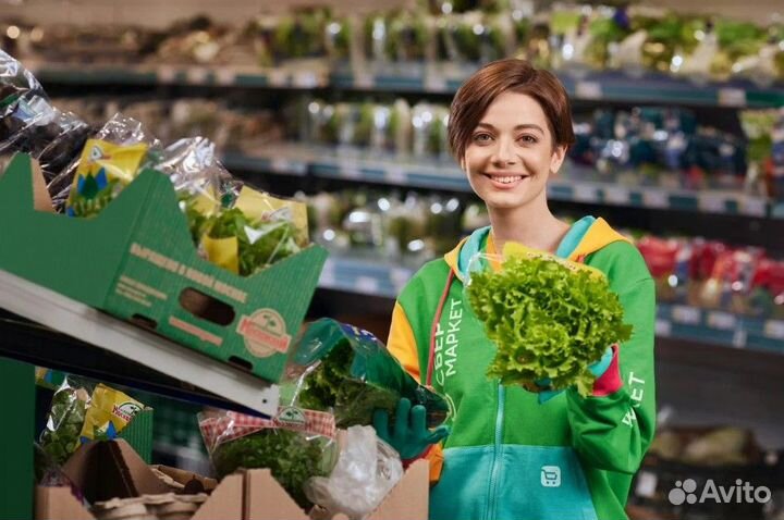 Сборщик заказов (продуктов)