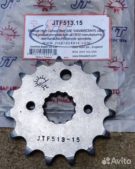 Звезда JTF513.15