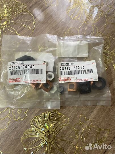 Контактная группа на стартер и плунжер