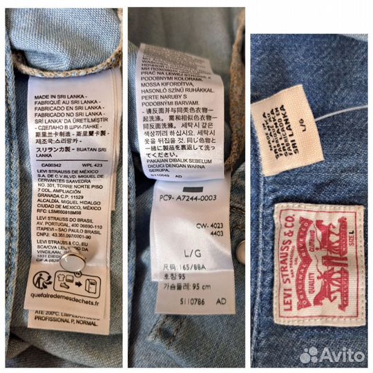 Джинсовая рубашка levis. Оригинал