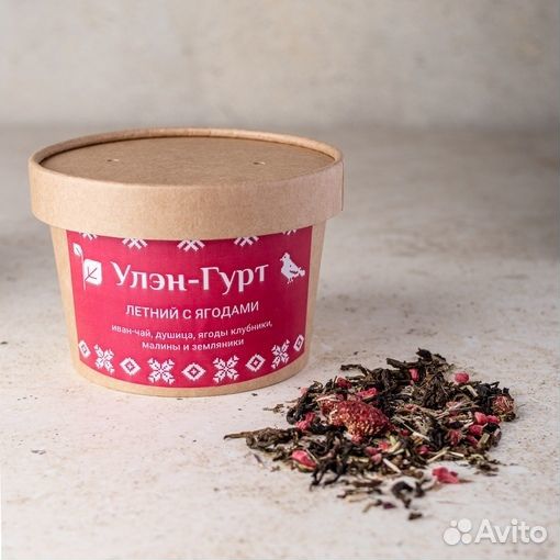 Фиточай из Удмуртии и Алтая