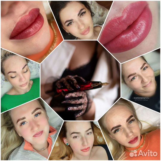 Перманентный макияж