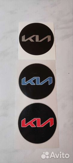 Наклейка на логотип KIA