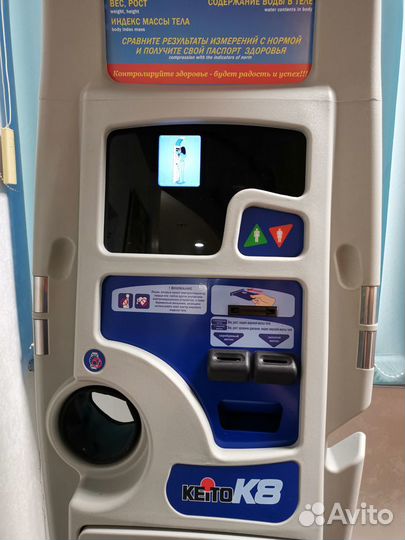 Весы Keito K8, анализатор состава тела