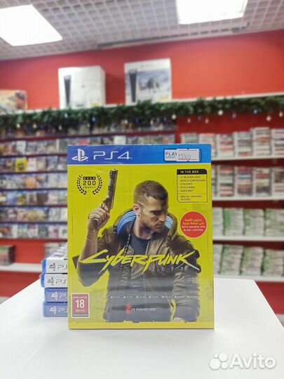 Cyberpunk 2077 для ps4, ps5