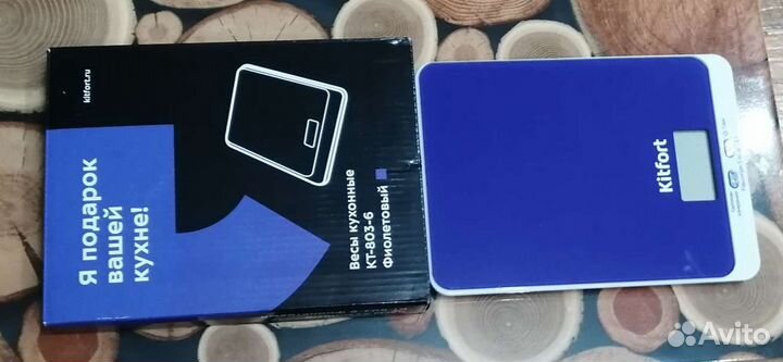 Новые кухонные весы китфорт