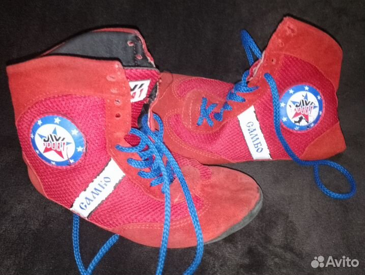 Борцовки для мальчика