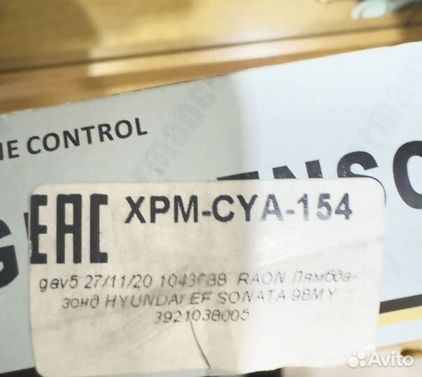 Лямбда зонд hyundai sonata