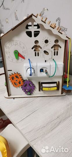 Бизиборд бу