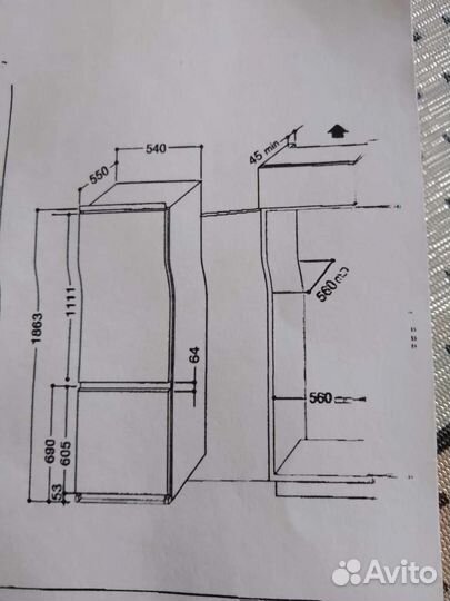 Холодильник бу