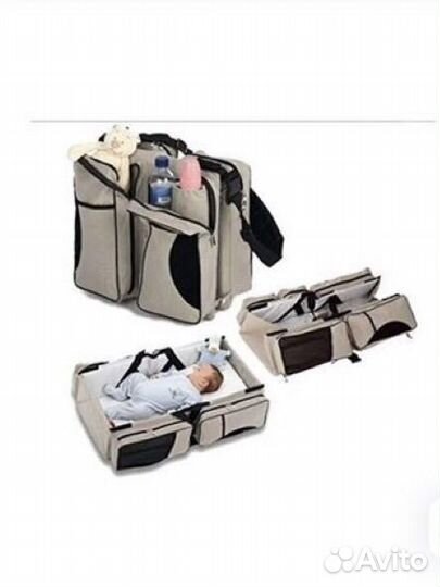 Сумка кроватка для пикника новорожденного