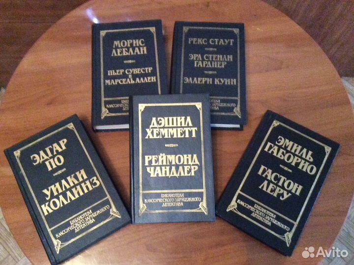 Ирвин Шоу, Мопассан, Коллинз, Эдгар По и др