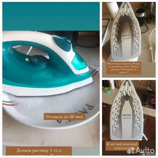 Отбеливатель - Перкарбонат - 3 кг