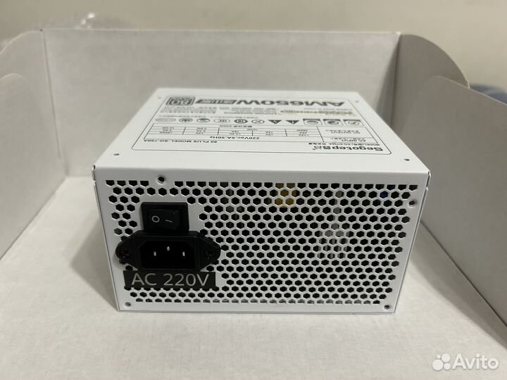 Блок питания 650w модульный белый